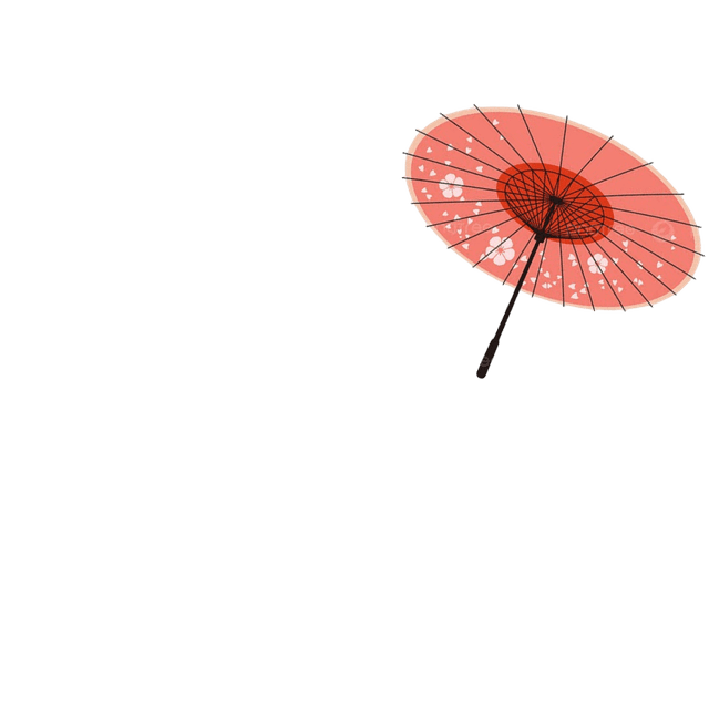 Umbrella